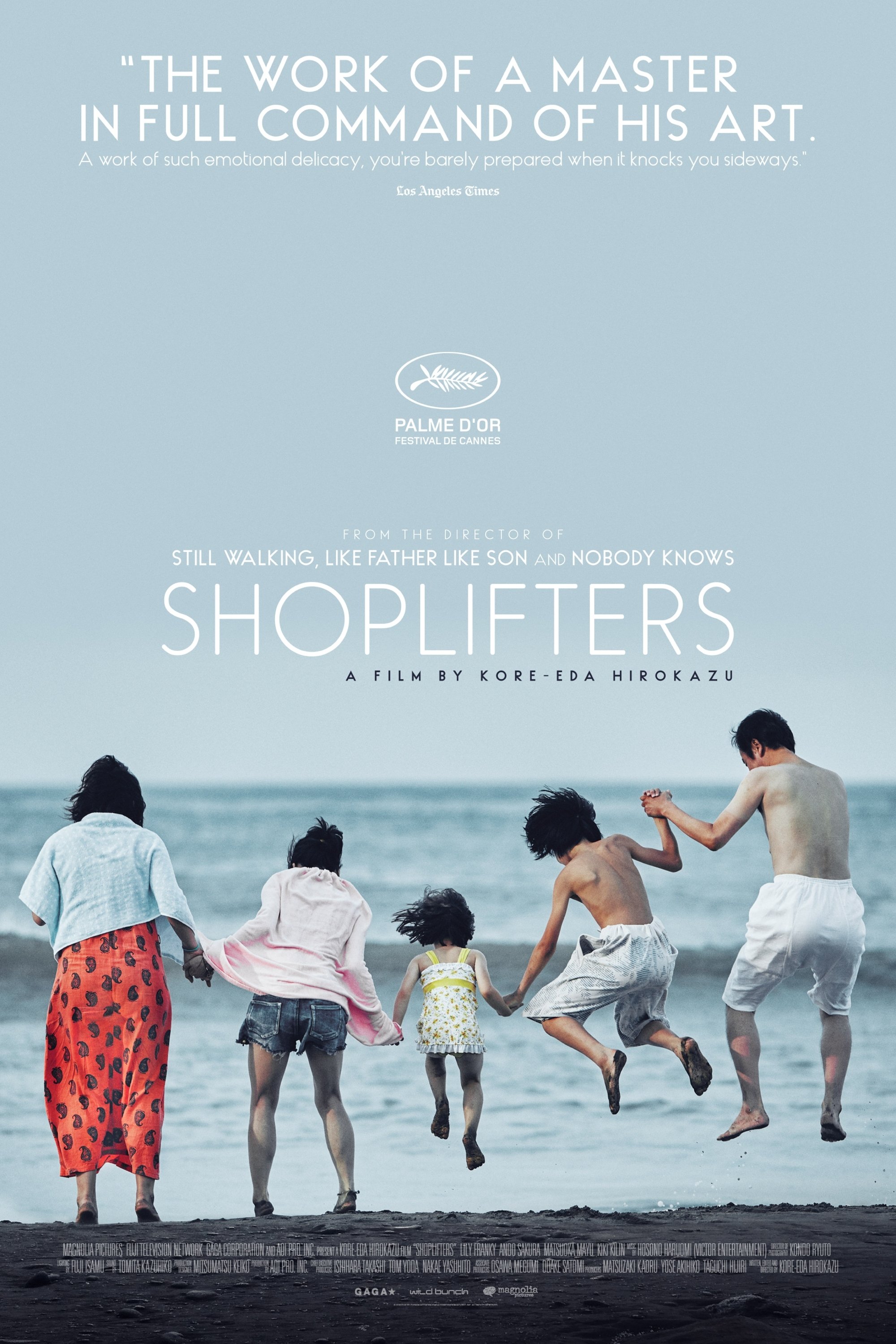 film poster